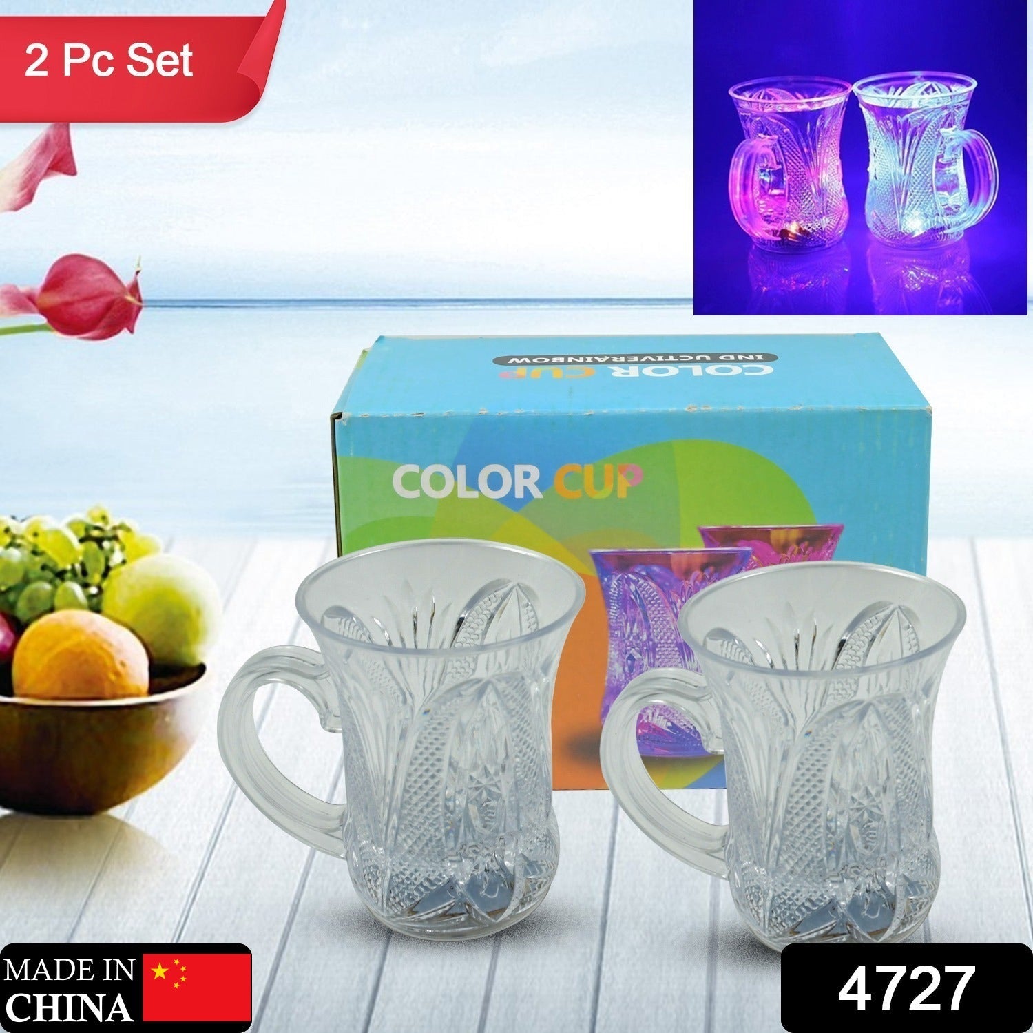 LED Light-Up Party Cups - Flashing Water-Activated Drinking Glasses with Handle (2-Piece) LED Light-Up Party Cups - Flashing Water-Activated Drinking Glasses with Handle (2-Piece)